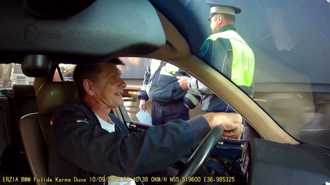 19.3 КоАП любой ценой. Побег от ответственности!