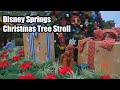 Disney Springs Christmas Tree Stroll