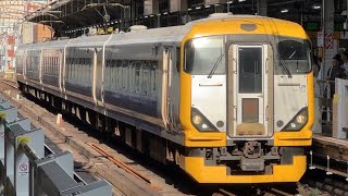 E257系500番台マリNB-03編成 新宿さざなみ2号新宿行きが秋葉原駅5番線を通過するシーン