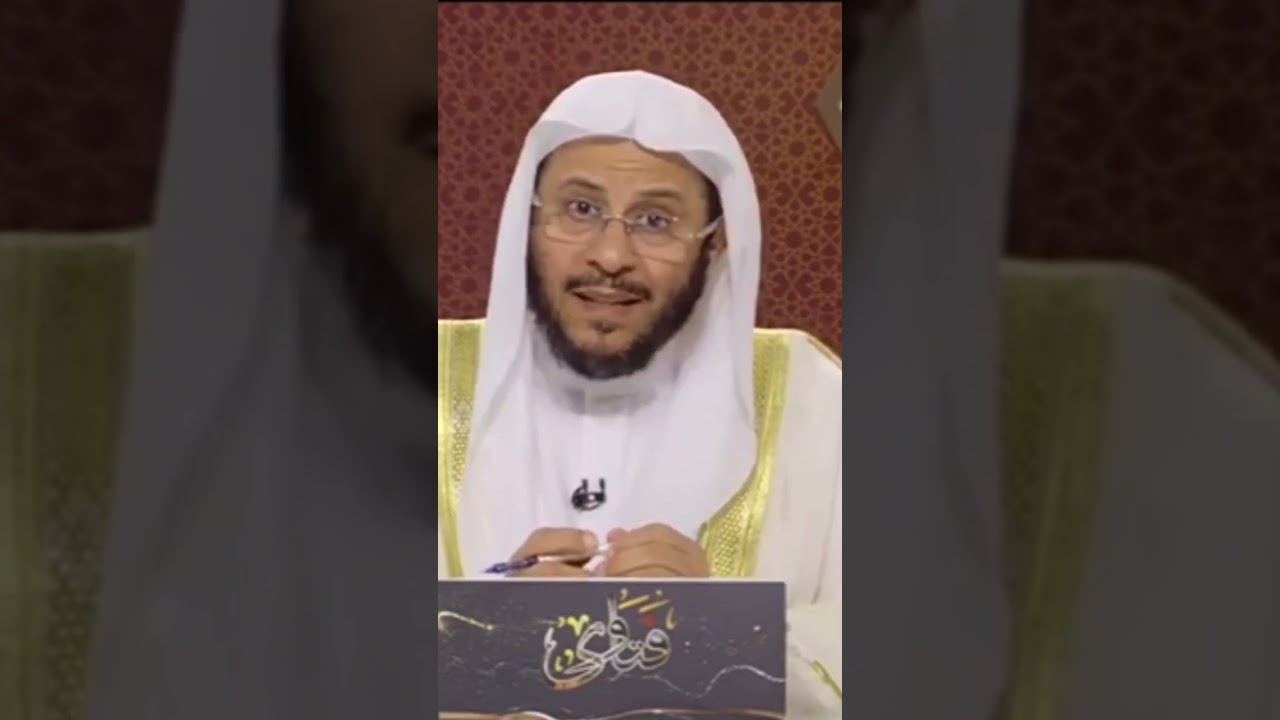 ما معنى قول النبي ﷺ "ولكن ساعة وساعة"؟ | الشيخ عزيز بن فرحان