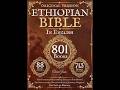 The Ethiopian Bible Reading #3 Genesis 5 - 7!