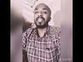 شئ من بعيد ناداني 