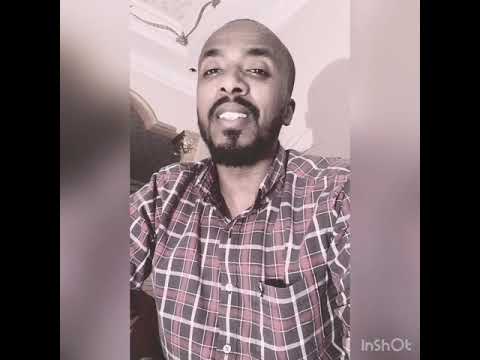 شئ من بعيد ناداني
