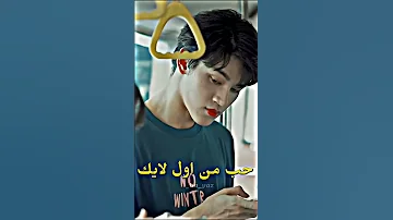 شفت قدامي صدفا لقيت قدامي هو هوا هوا 