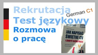 При приеме на работу тесты по немецкому языку. Языковая проверка.  Vorstellungsgespräch.