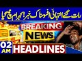 Sydney Beach Shooting Incident | Late Night Sad News | 02 AM Dunya News Headlines | India In Trouble