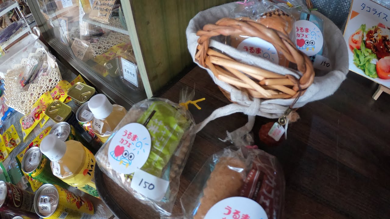 うるま女将のお知らせ💕(2/28うるまカフェ☕️オープンだよ。💕😙😆⭐️)