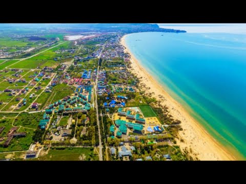 Джемете. Отдых в Анапе. Море, пляж, прогулка. (Папа Может)