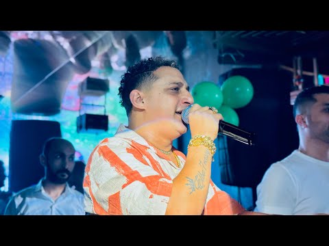 رضا البحراوي بيغني لايف بإحساس فظيع هيفوتك كتير جدا لعشاق الروقان حصريا 2024