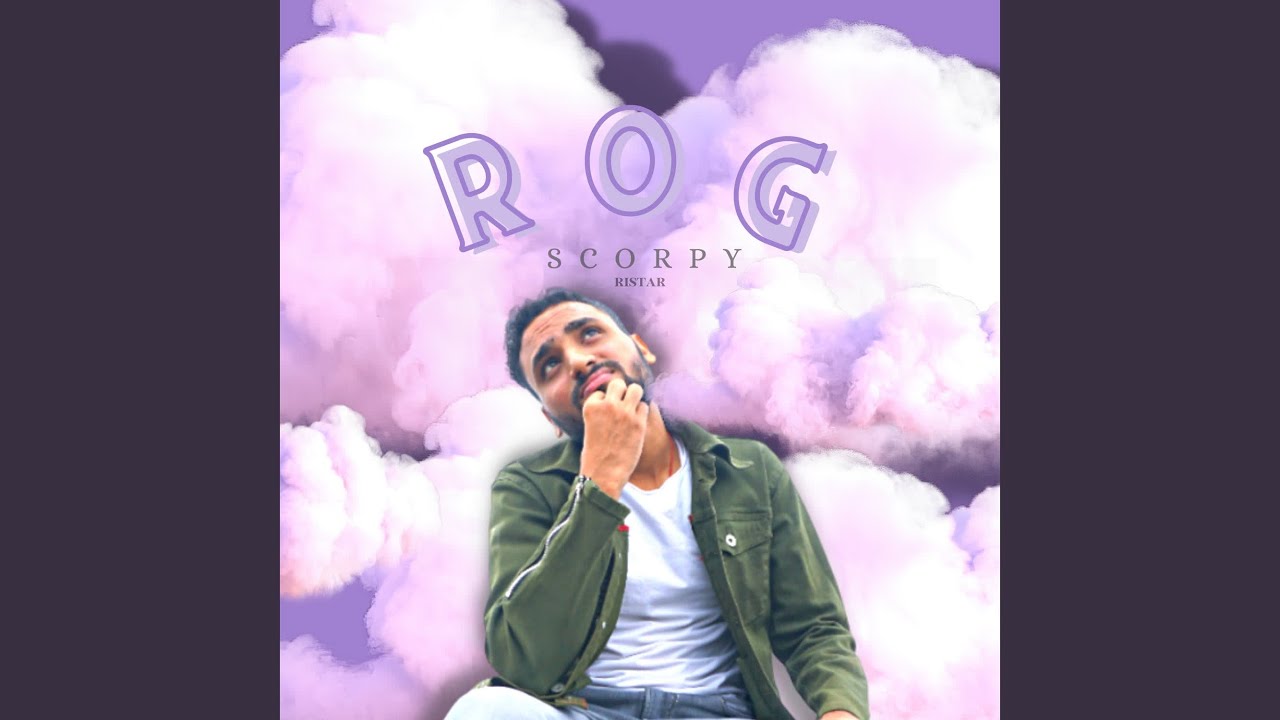 Guarda Rog su YouTube Guarda Rog su YouTube