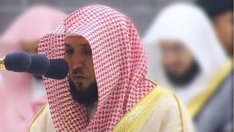 عشائية كردية فذه |سورة فاطر 29-37 | الخميس 6-1-1441هـ| للشيخ د- ماهر المعيقلي
