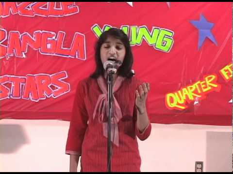 Dazzle Bangla Young Stars 2011- Junko sings Ek Baa...