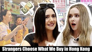 Letting Strangers Choose What We Buy For A Day (Ft. Safiya Nygaard)