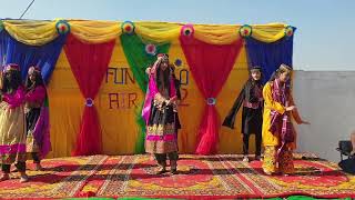 Presentation Schools Funfair Performance 2022
