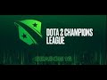 Moon vs IVY ( 0 - 0 ) bo3 Dota 2 Champions League Season 16 group stage