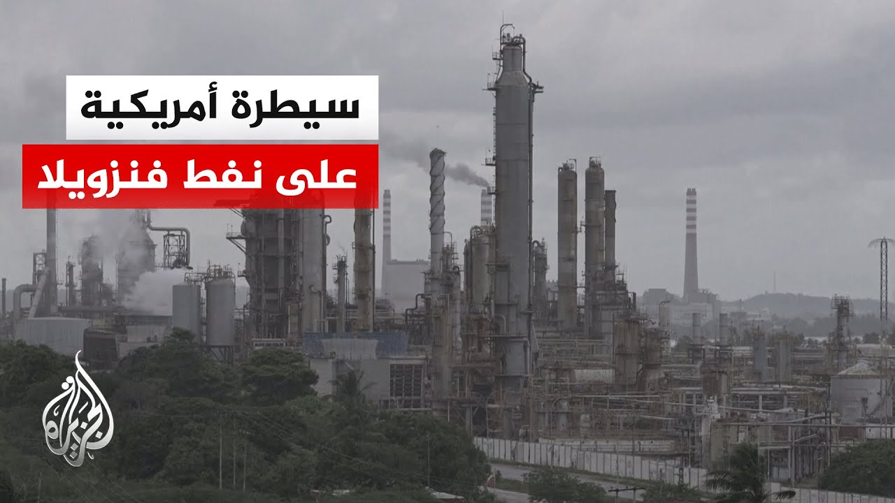����� ����� ��� ����� ����� ������ �������� ���� ������ ��������
 - نشر قبل 14 دقيقة