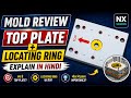 NX Mold Review Tutorial | Top Plate &amp; Locating Ring Ka Role Kya Hai? (Hindi)