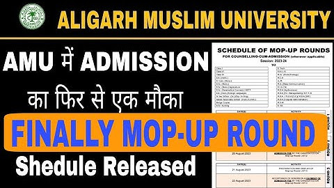 amu mop up round admission 2023 || amu admission through mop up round | last chance