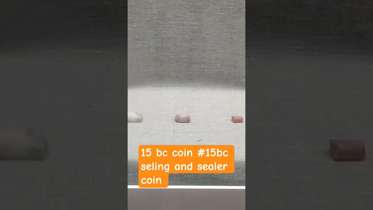 15 bc coin 