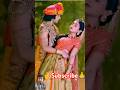 🥹Radha Krishna Status Video 💫 Radha Krishna Love Status❤️2023... #radhakrishna#radhakrishna #song