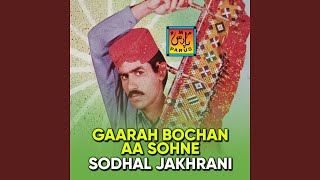 Tunhji Akhrian Main Jado
