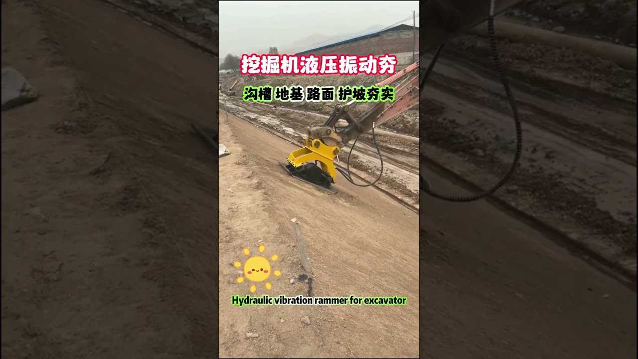 Highway Hydraulic Rammers, High Frequency Vibratory Road Compactors, Multi Purpose Compactors, Excav