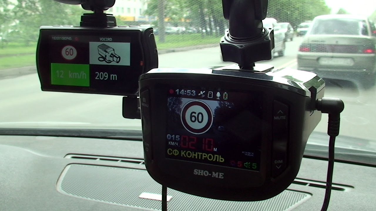 Автомобиль для учителя программа