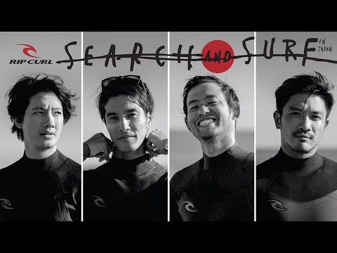 Video: Ripcurl Producira Dokumentarni Surf / Putopis - Matador Network