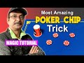 Mastering the art of poker chip magic magic easymagictrick magictutorial