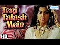 Teri Talash Mein {HD} - Krishna - Pradeepta - Rajan Mankotia - Hindi Full Movie-(With Eng Subtitles)