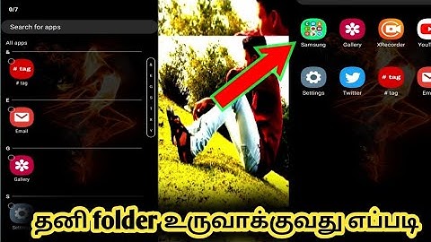 How to create new folder  in androd mobile | Tamil | Hiphoptech|hhp