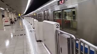 福岡市営地下鉄 1000系07 回送電車。西新駅発車。