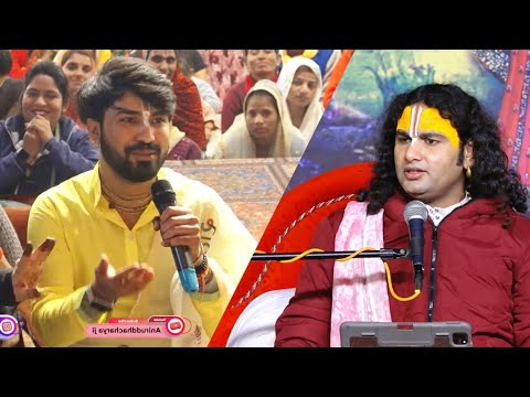 मुस्लिम से हिन्दू बने इस जवान लड़के ने बोला उसे सुनकर चौंक जाएंगे आप जानिये ऐसा क्या बोला गुरुजी से