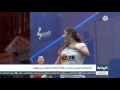 التلفزيون العربي المصرية نور الشربيني تحرز لقب بطولة الأبطال للإسكواش في نيويورك