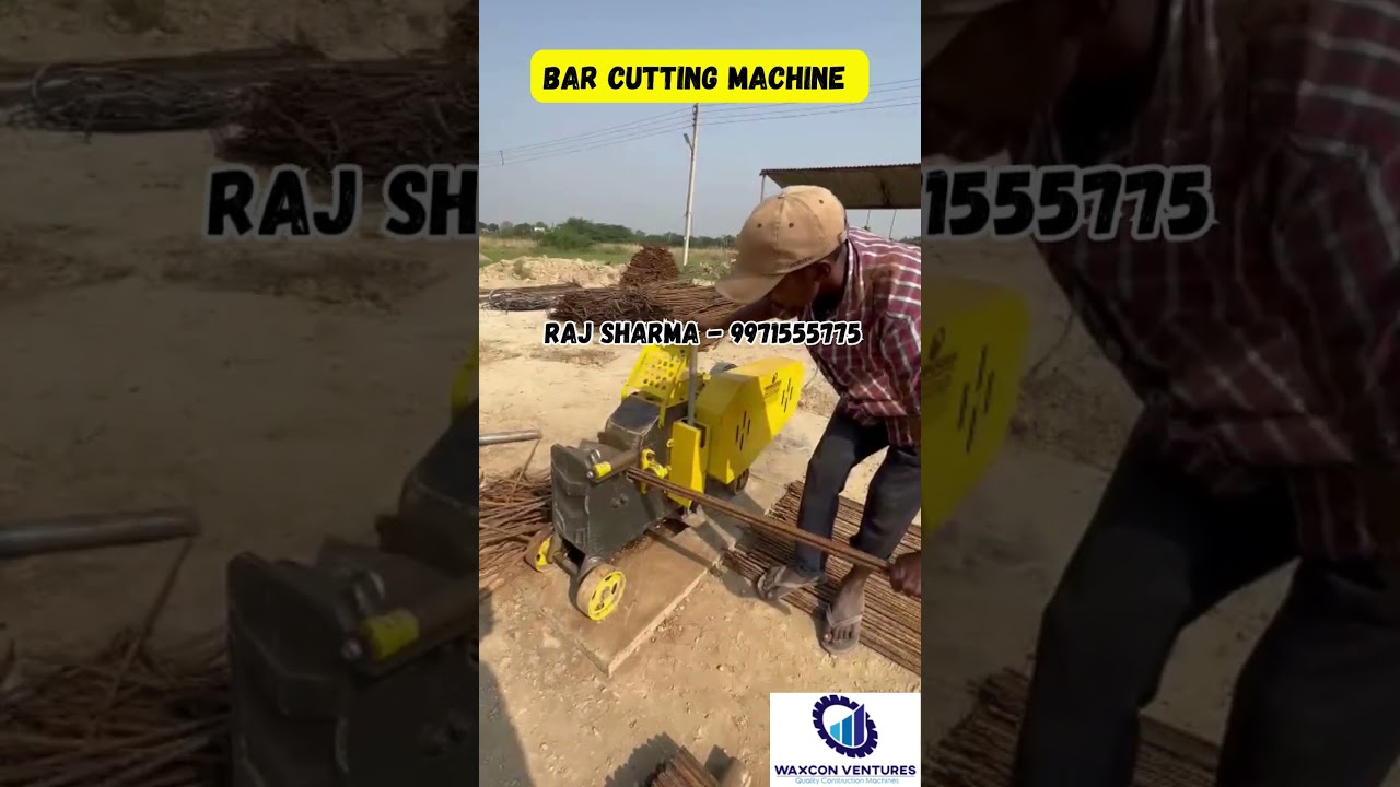 Bar Cutting Machine | Steel Bar Cutting Machine GQ40 Model | 1 phase 220V machine - 9971555775