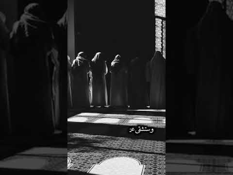 أترضى أن تكون رفيق قوم لهم زاد وأنت بغير زاد خالد الراشد فك الله اسره