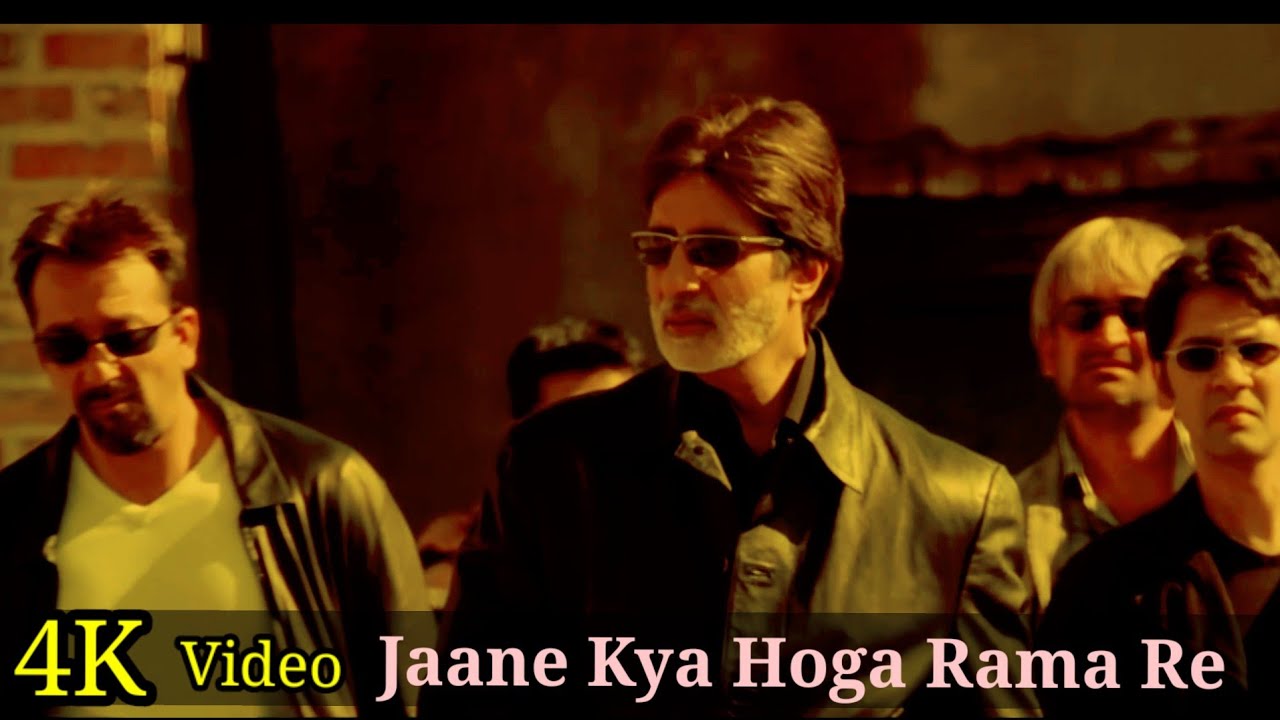 Jane Kya Hoga Rama Re 4K Video Song  Kaante  Amitabh Bachchan  Sanjay Dutt  Sunil Shetty  HD