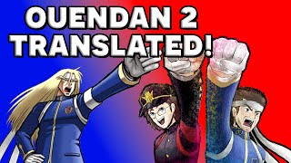 Osu! Tatakae! Ouendan 2 FULL GAME TRANSLATED Playthru! | Save Data Team