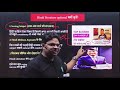Hindi Literature hi kyon le UPSC Optional ke liye? | सबसे सरल, स्कोरिंग और भरोसेमंद ऑप्शनल