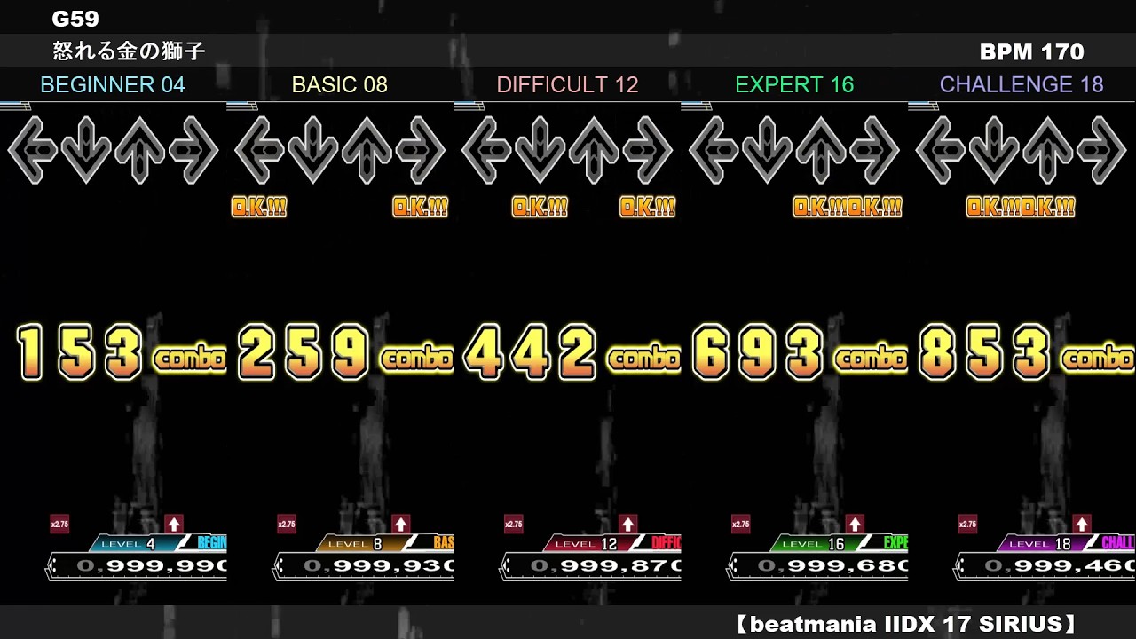 ＊クラリス 様 オーダーページ＊ IIDX 17 SIRIUS】G59【DDRxTargon Stepmania EDIT charts】 - YouTube