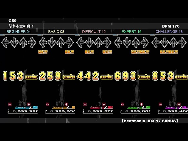 IIDX 17 SIRIUS】G59【DDRxTargon Stepmania EDIT charts】 - YouTube