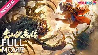 Indo Sub Invisible Guard Reinkarnasi Ular Putih Yang Melanjutkan Nasib Jahat Youku