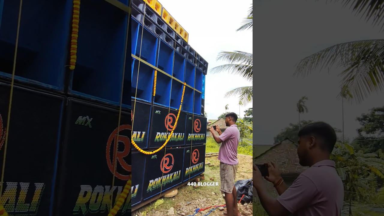 এতো ভালো বাসা ছিল নাতো আশা ❤️ Present By ROKHAKALI SOUND ।। 