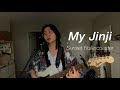 My Jinji - Sunset Rollercoaster (Hannah Eve cover)