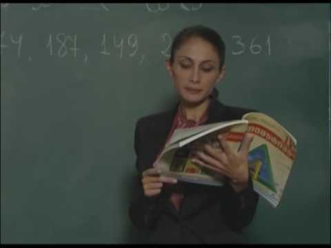 ნატურალური რიცხვების დამრგვალება