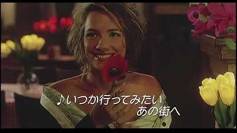 『マダムと奇人と殺人と』日本版劇場予告編