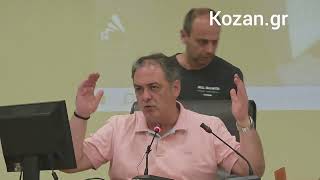 Kozan.gr;