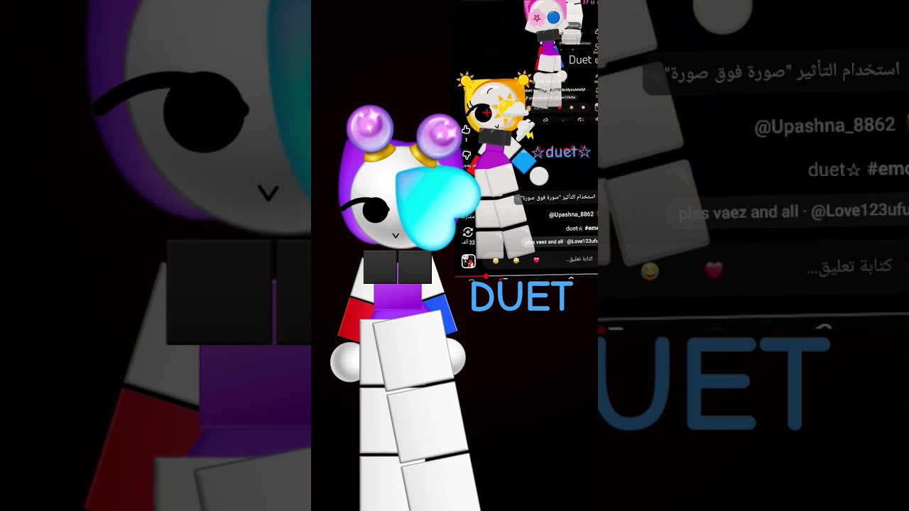 Duet - YouTube