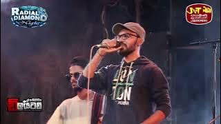 𝙈𝙚𝙣𝙞𝙠 𝙂𝙖𝙜𝙚𝙣 𝙋𝙚𝙣 𝙎𝙖𝙣𝙖𝙨𝙖 #මැණික් ගඟෙන් පැන් සනසා I Embilipitiya Delighted Live In Ruwanwella