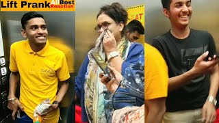 Farting Prank In Lift 😂 | Funny Reaction | Cute Girls Reaction | Part 17 | Mohit